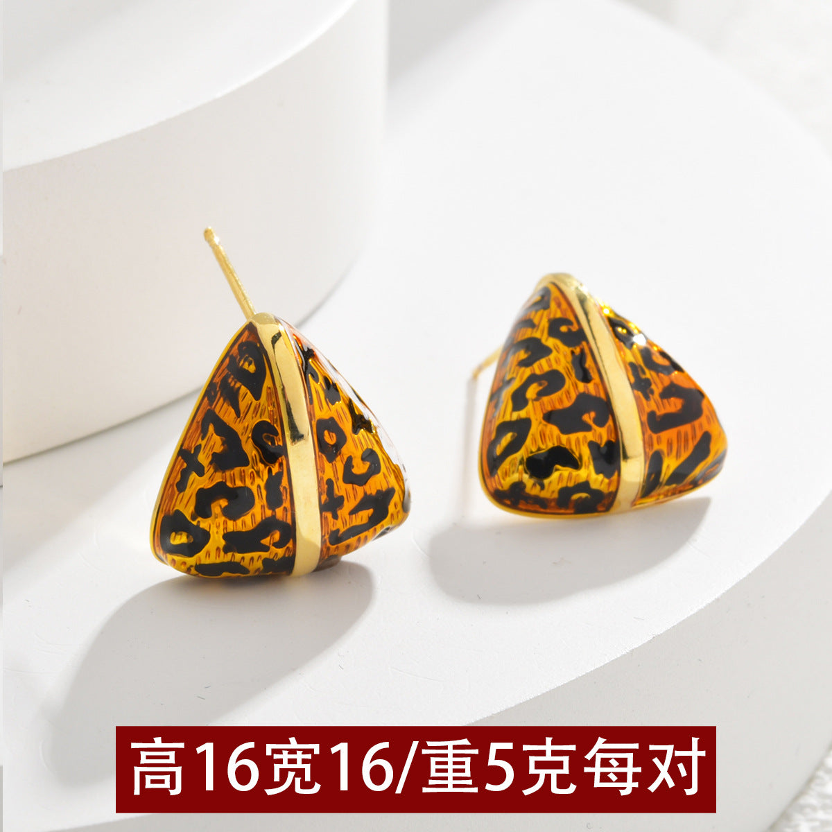 Wholesale Oil Dripping Leopard Print Earrings