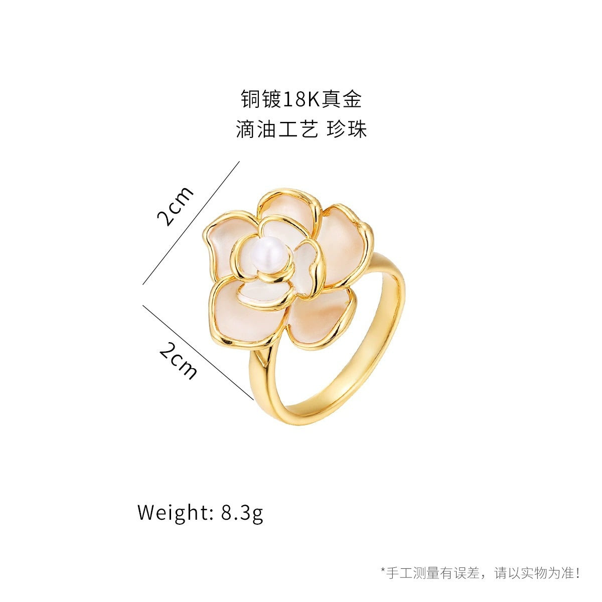 Wholesale Real Pearl Butterfly Ring Opening Ring Adjustable Non-fading Index Finger Ring