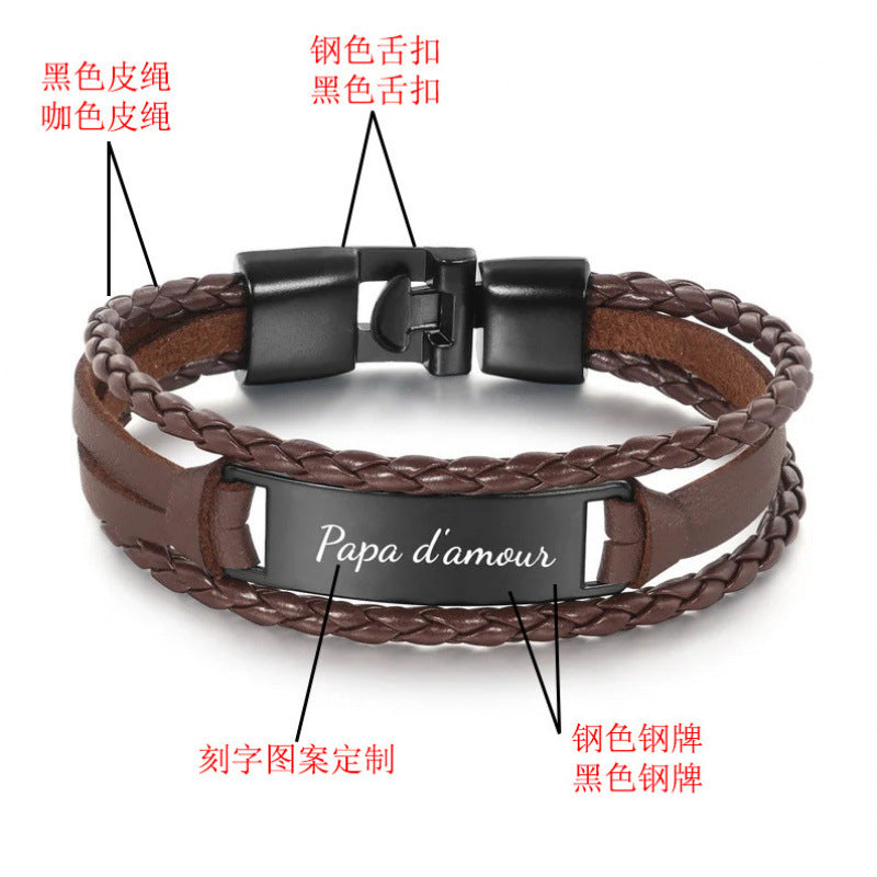 Wholesale Leather Steel Plate Bracelet,  Black Woven Steel Plate with Engraved Text,  Stainless Steel Tongue Clasp Leather Bracelet,  Three-Layer Leather Steel Plate Bracelet