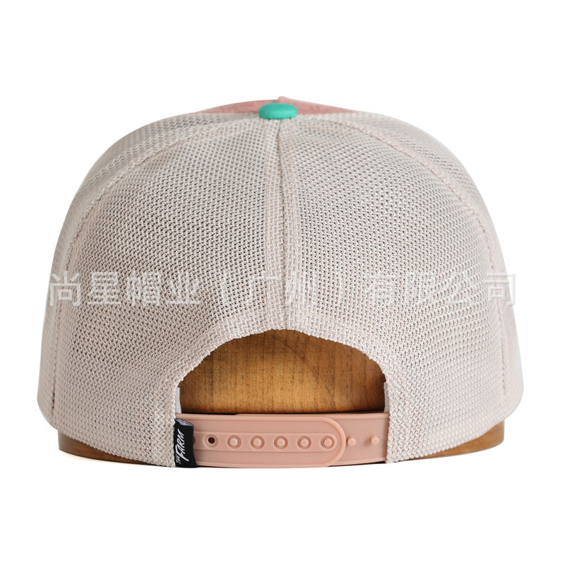 Wholesale Animal Net Caps Special Series Adult Caps