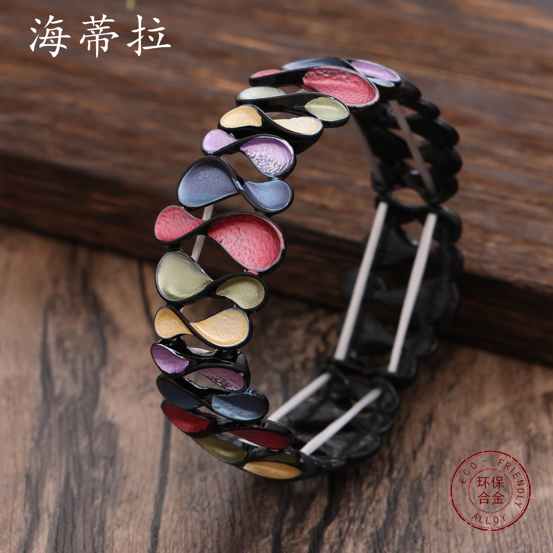 Wholesale  Color Painting Oil Geometry Hollow 8-character Flower Bracelet