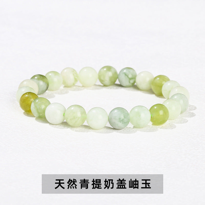 dxx-img:02956077a1fc7a82bafb6eb27f325d4d,ACC-BT-5653248673595-M1