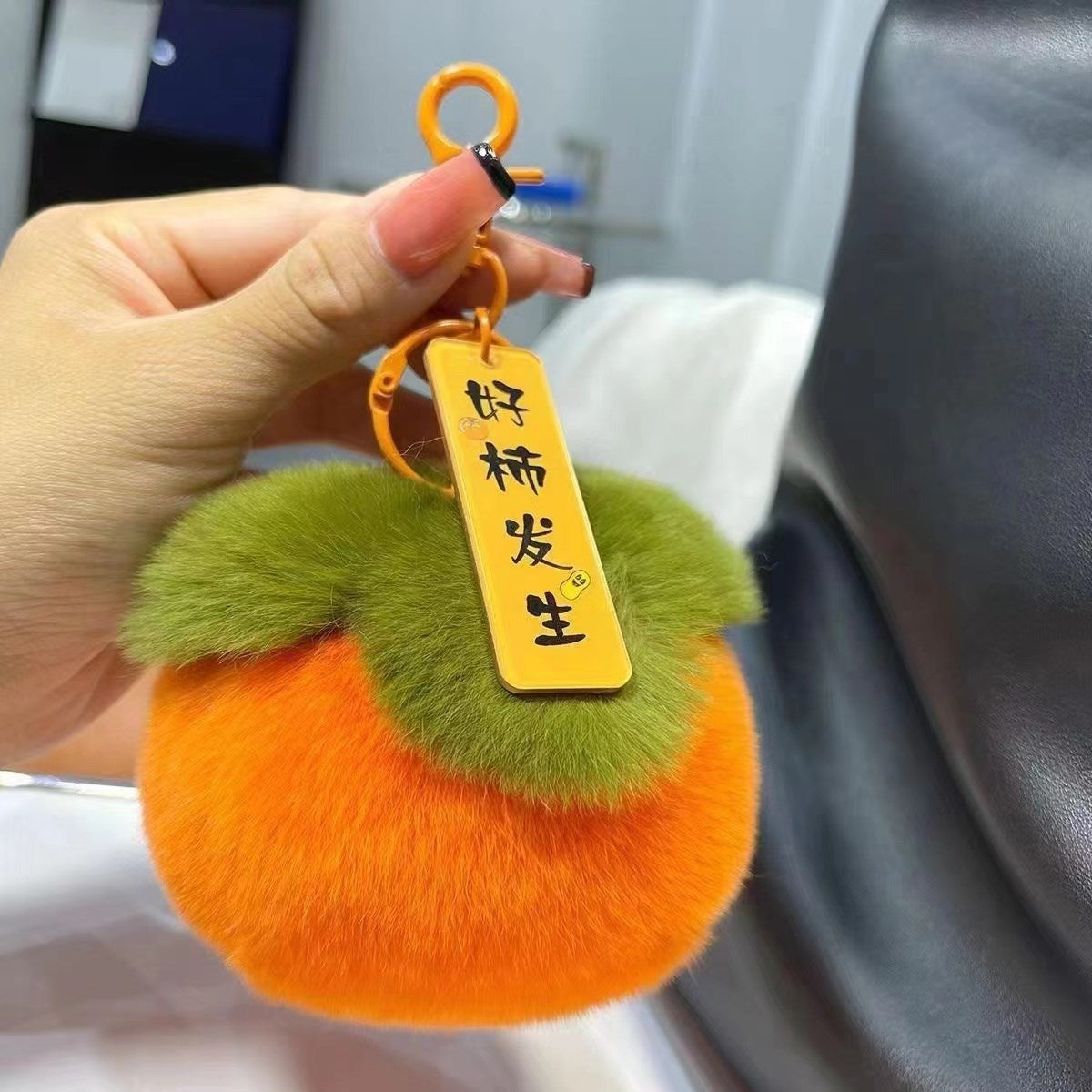 Wholesale Plush Persimmon Keychain Bag Charm Good Things Happen - Chic Wedding Couple Gift