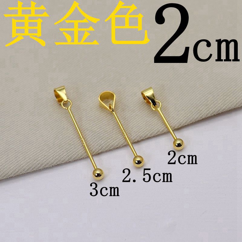 Wholesale S925 Sterling Silver Beadable Bar Links Necklace DIY Beaded Pendant ACC-NE-GuanSheng001