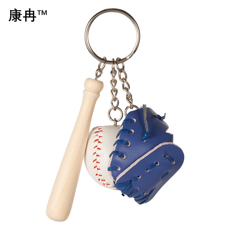 Wholesale Softball Gloves Baseball Keychain