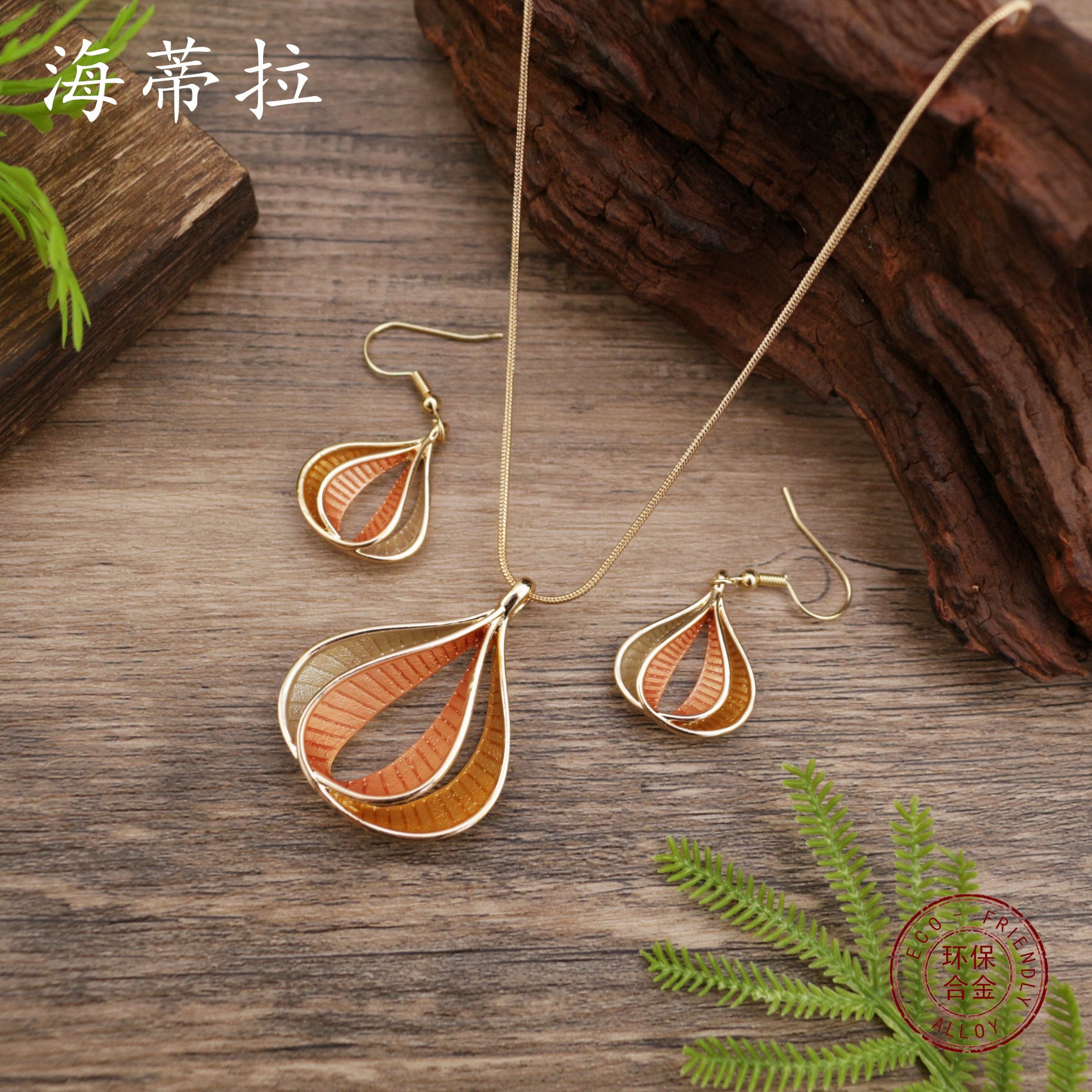 Wholesale  Enamel Hollow Drop Flower Earrings Pendant suit  Necklace