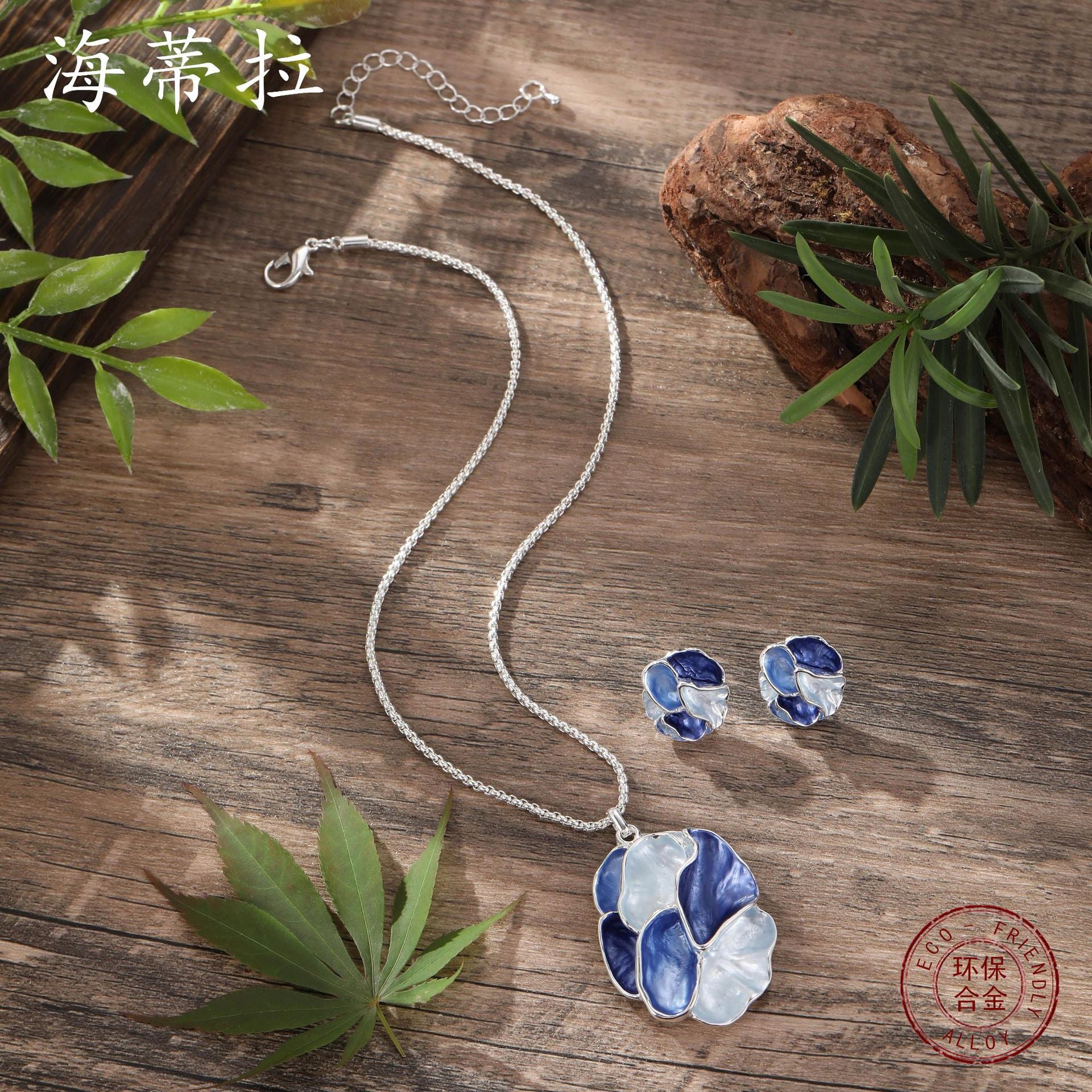 Wholesale  Enamel Color Geometric Flower Stud Earrings Pendant suit