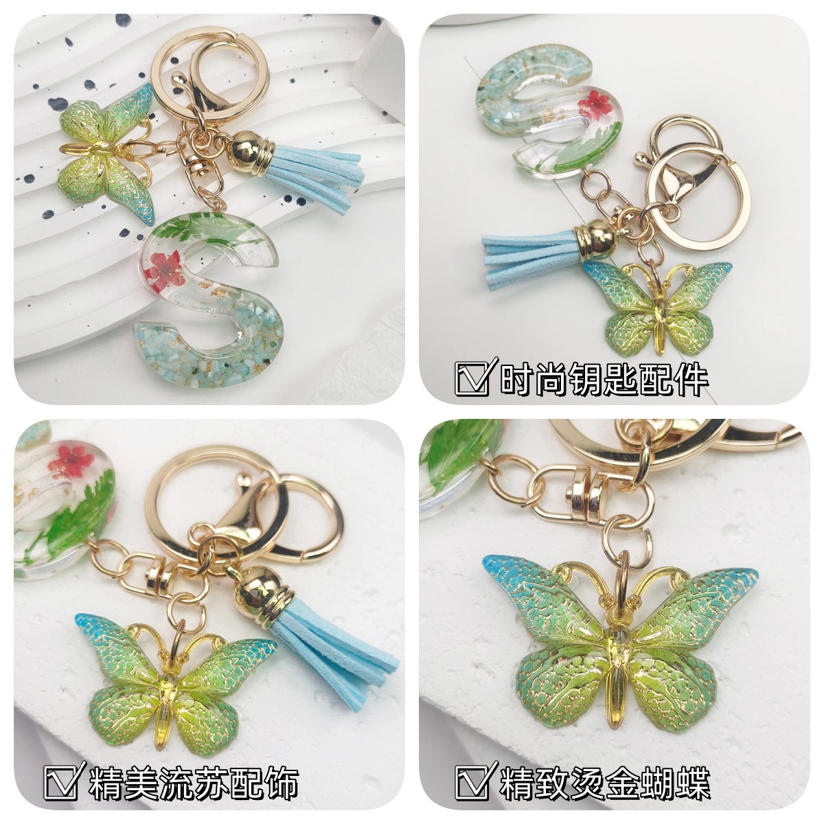 Wholesale Epoxy Green English Letter Dried Flower Crystal Keychain