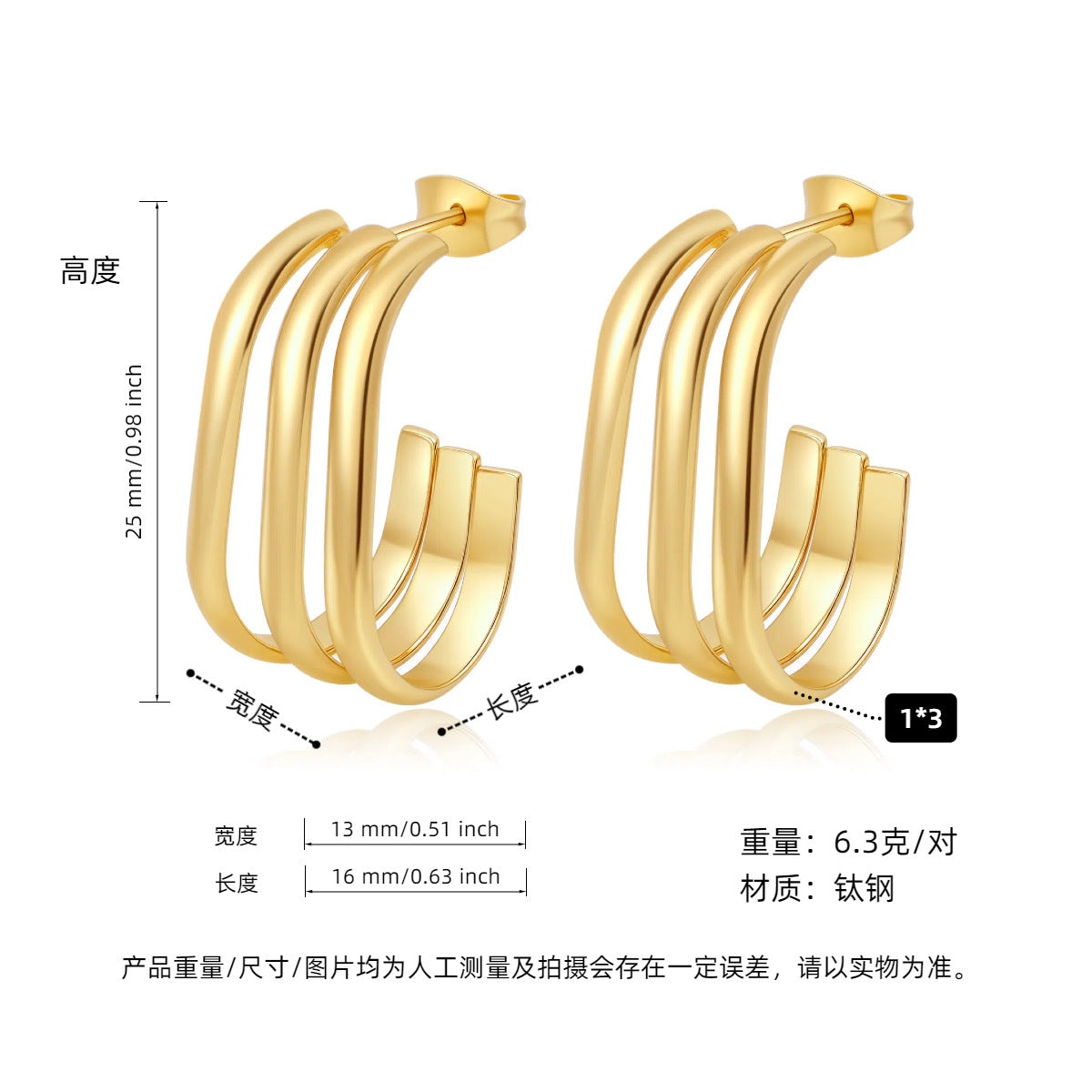 Wholesale Titanium steel earrings