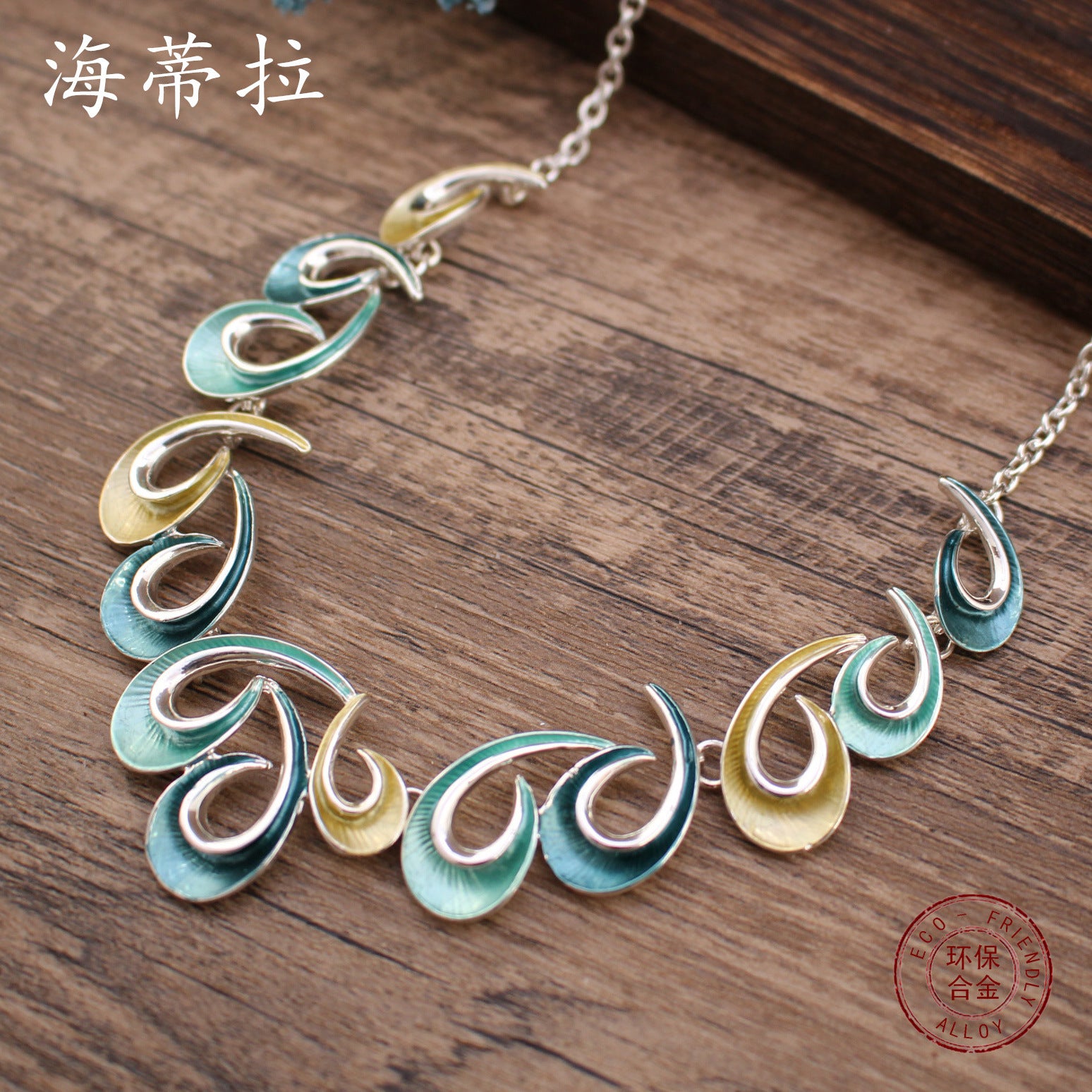 Wholesale  Color Coated Geometric Necklace