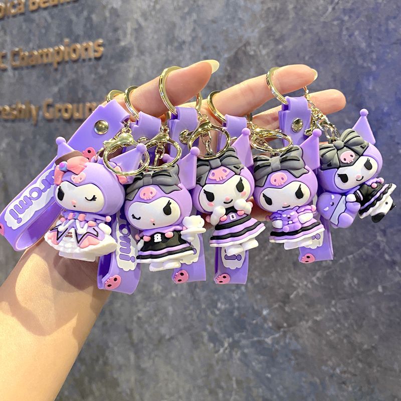 Wholesale Cartoon Cute PVC Keychains ACCVIP-KC-GongZ032