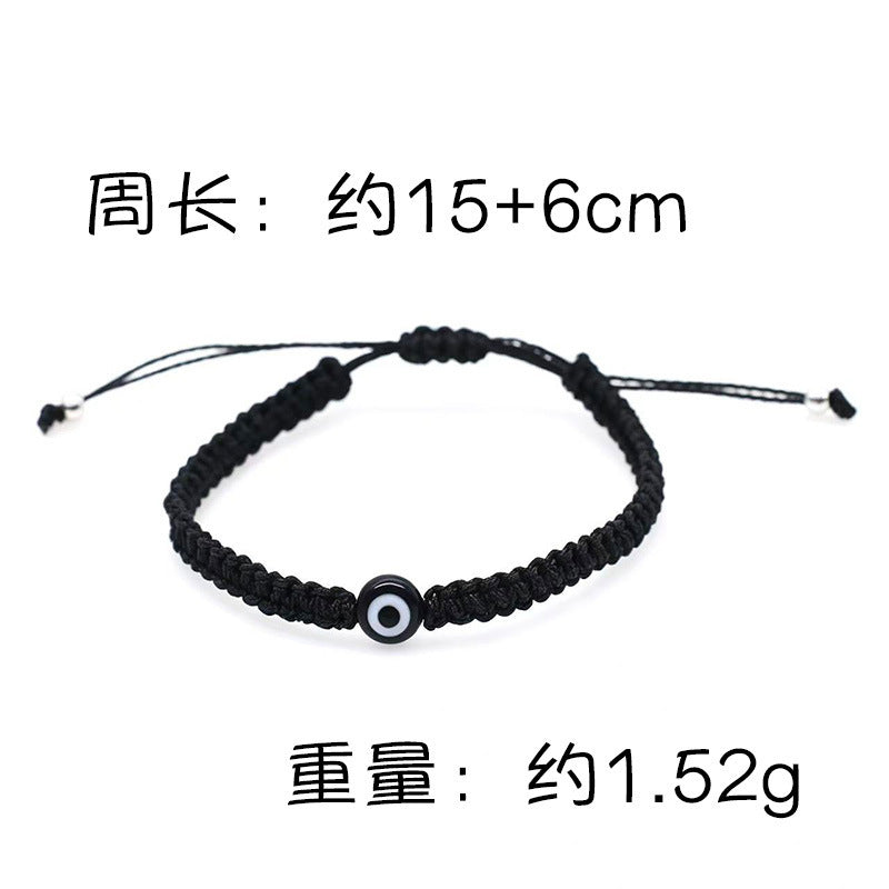 dxx-img:b4d9625f14128b20c976feb7b77212a6,ACC-BT-6291607935444-M2