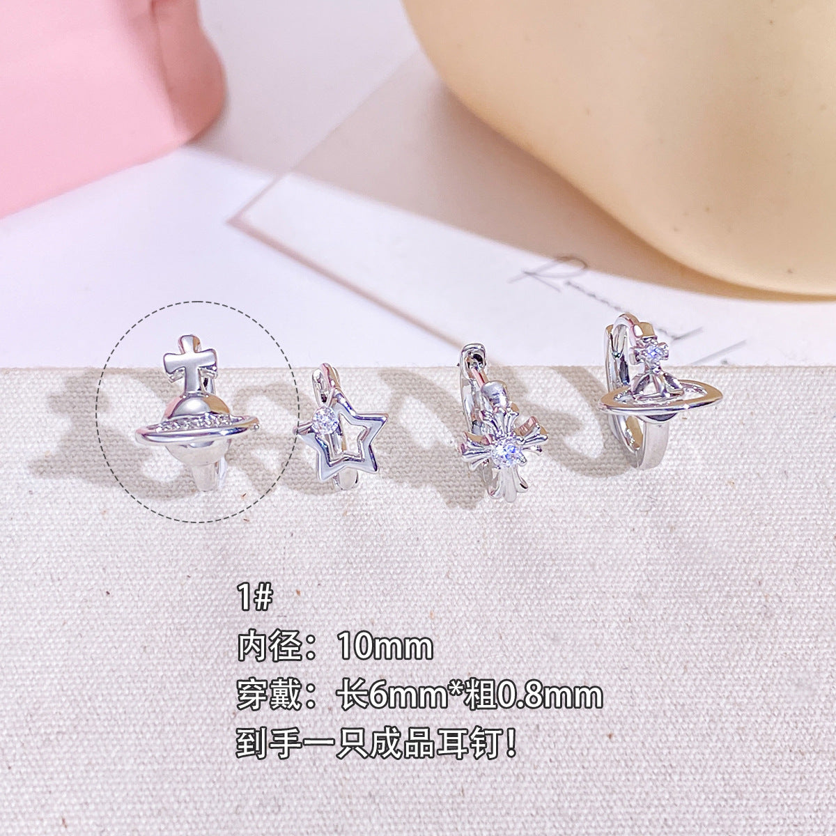 Wholesale Titanium Steel Copper Gold Plated Retro Cross Ring Star Saturn Stud Earrings