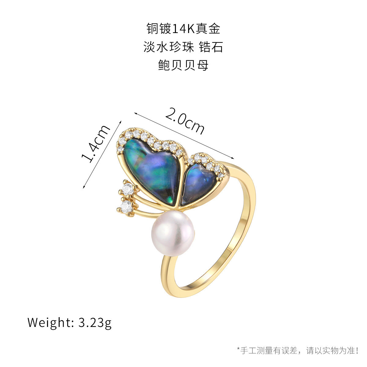 Wholesale  Oil Painting Vintage Ring  Oil Drop Opening Ring Adjustable Ring