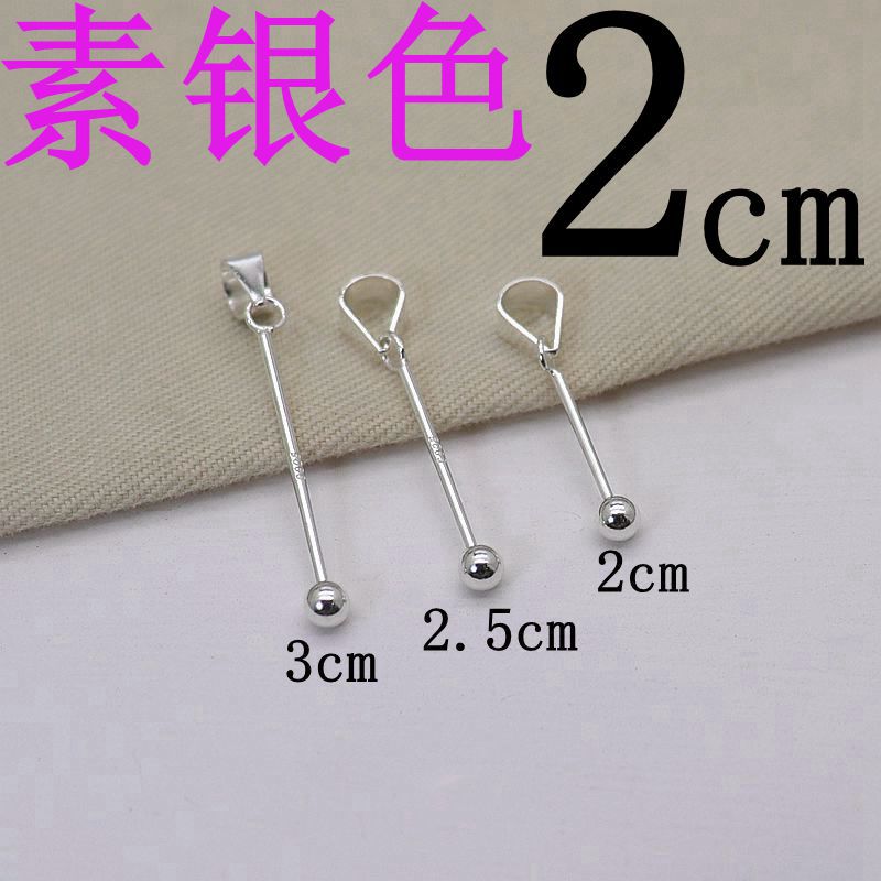 Wholesale S925 Sterling Silver Beadable Bar Links Necklace DIY Beaded Pendant ACC-NE-GuanSheng001