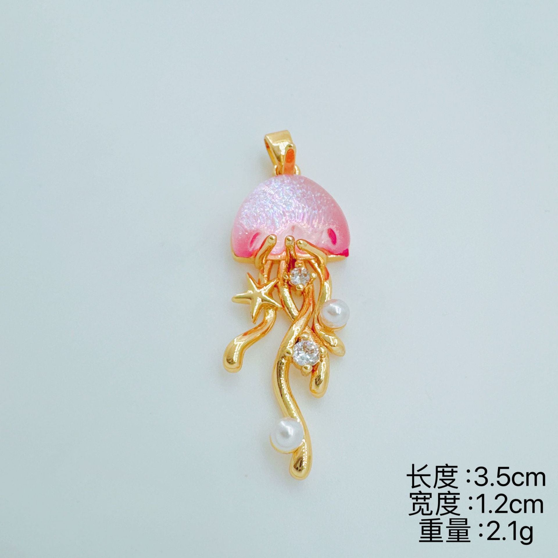 Wholesale Gold Plated Copper Jellyfish Ocean Theme Pendant Necklace Stylish Fashion Accessory Boutique Resale