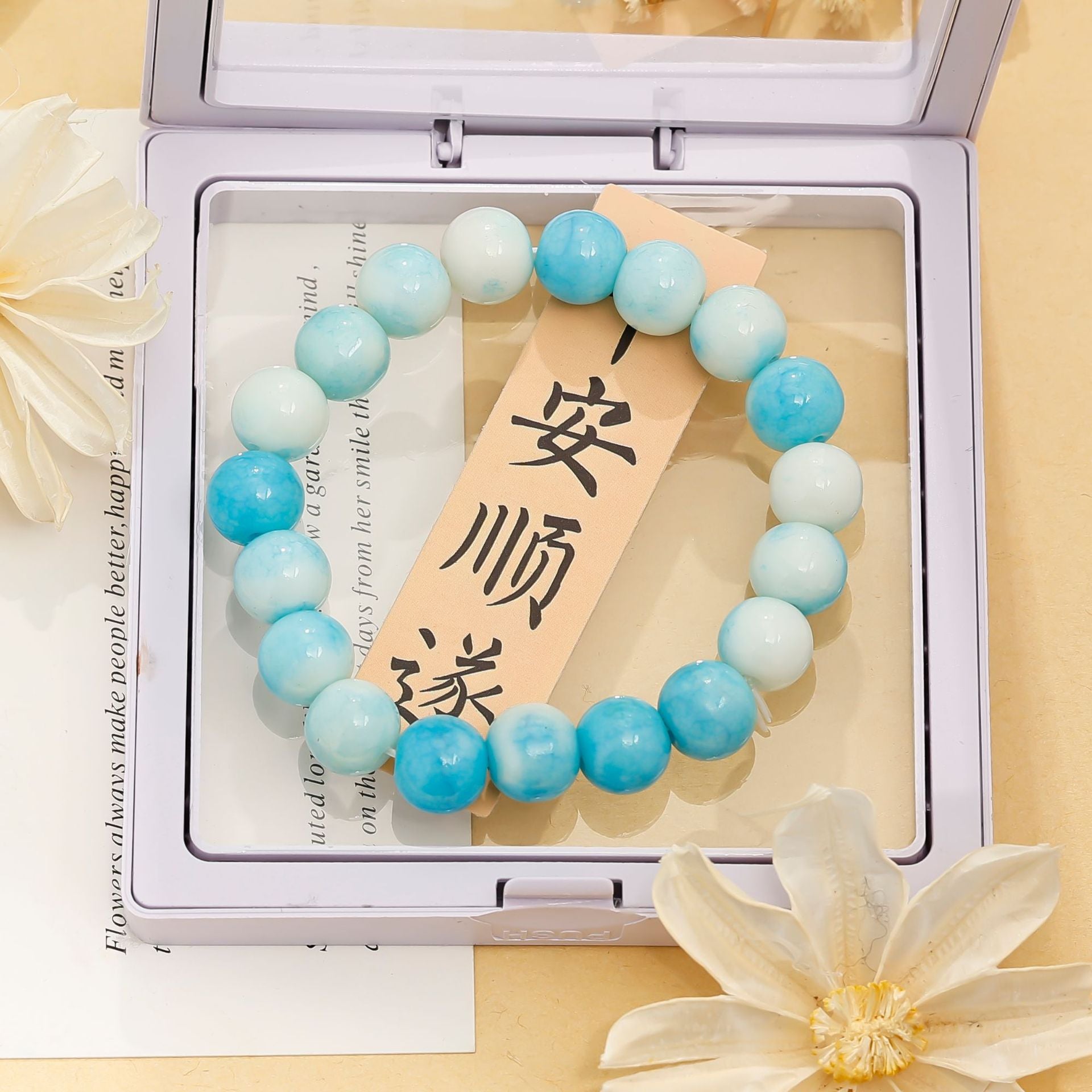 Wholesale  10mm Jade Broken Porcelain Beads Water Dye Ice Cracking Bracelet