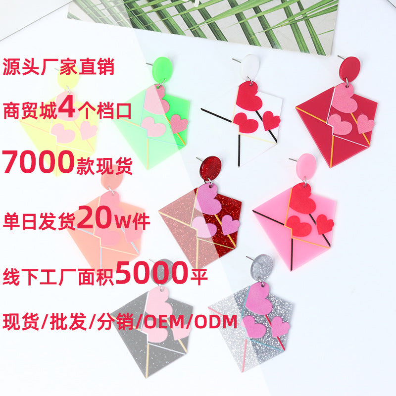 Wholesale Acrylic Valentine' s Day Heart Envelope Earrings