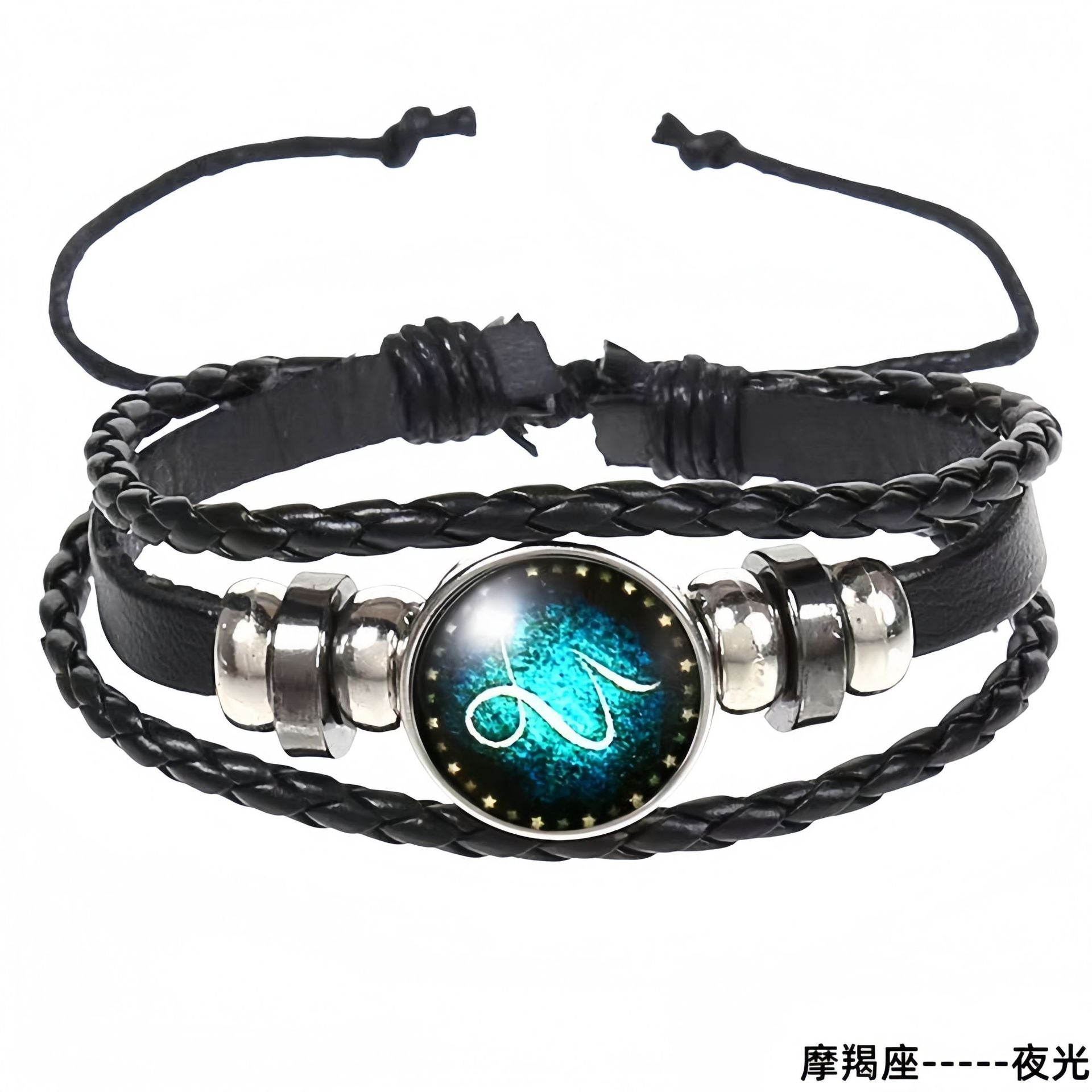 Wholesale Artificial Leather Contion Bracelet,  Unisex Glow in Dark Zodiac Jewelry,  Travel Souvenir Gift for Resale