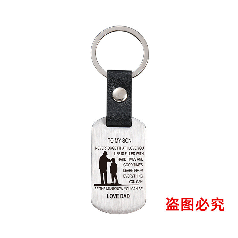 Wholesale Family Gift for Son Metal Leather Keychains ACC-KC-GangGu031