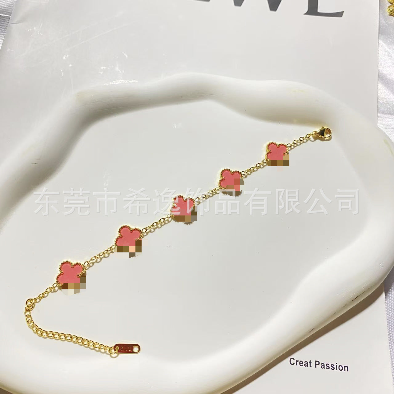 Wholesale Four-Leaf Clover Clover Charm Bracelet 13mm Titanium Steel Electroplated Fashion Jewelry for Women