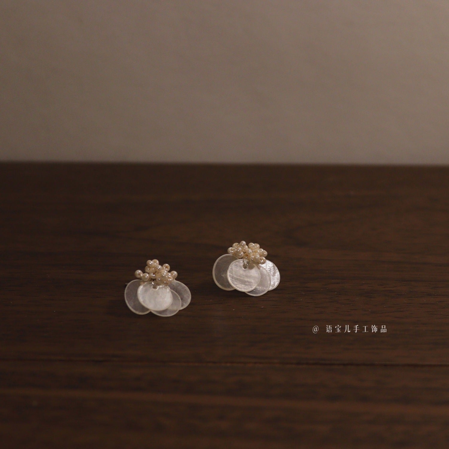 Wholesale Natural Shell Rice Bead Tulle Earrings