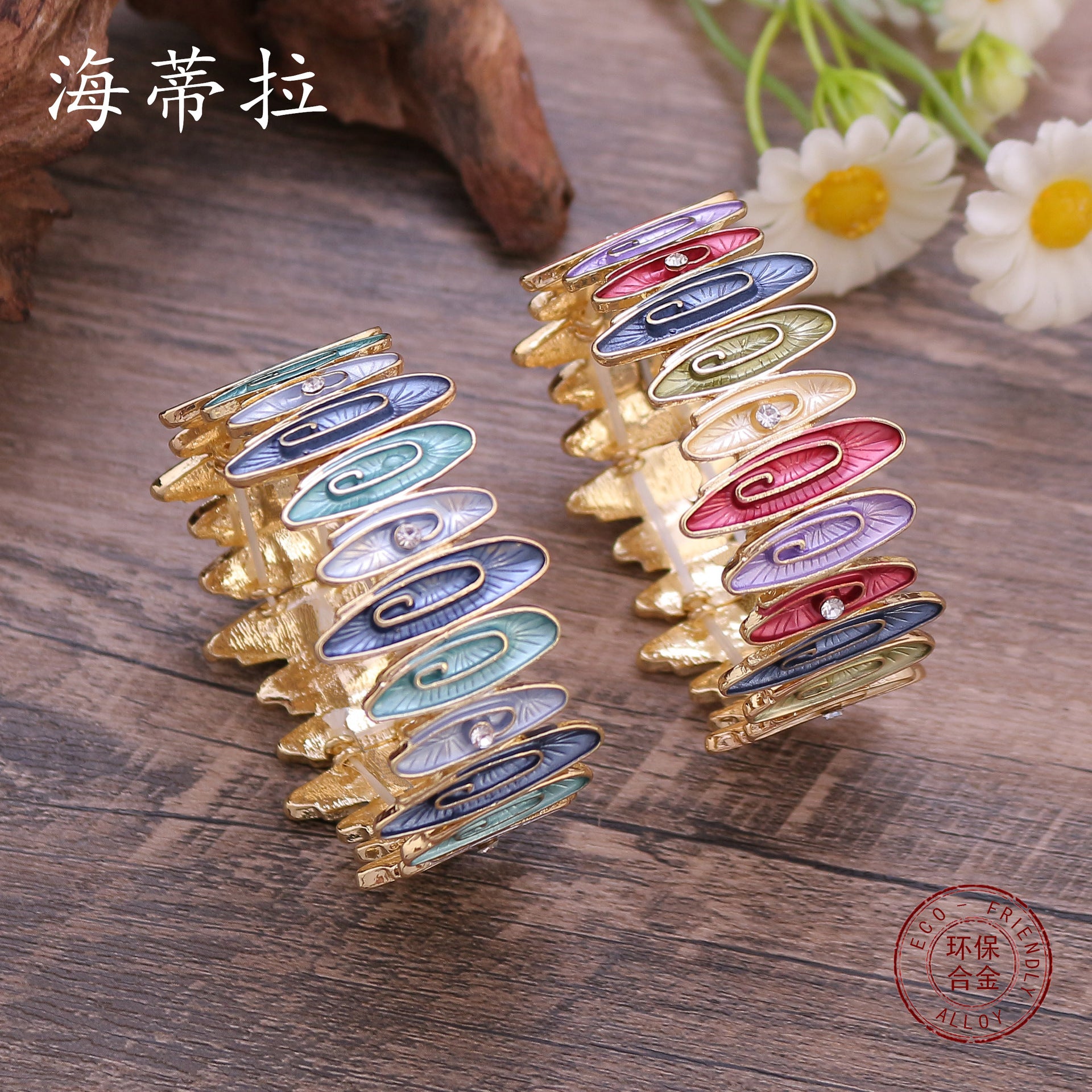 Wholesale  irregular color dripping flower stitching elastic alloy bracelet
