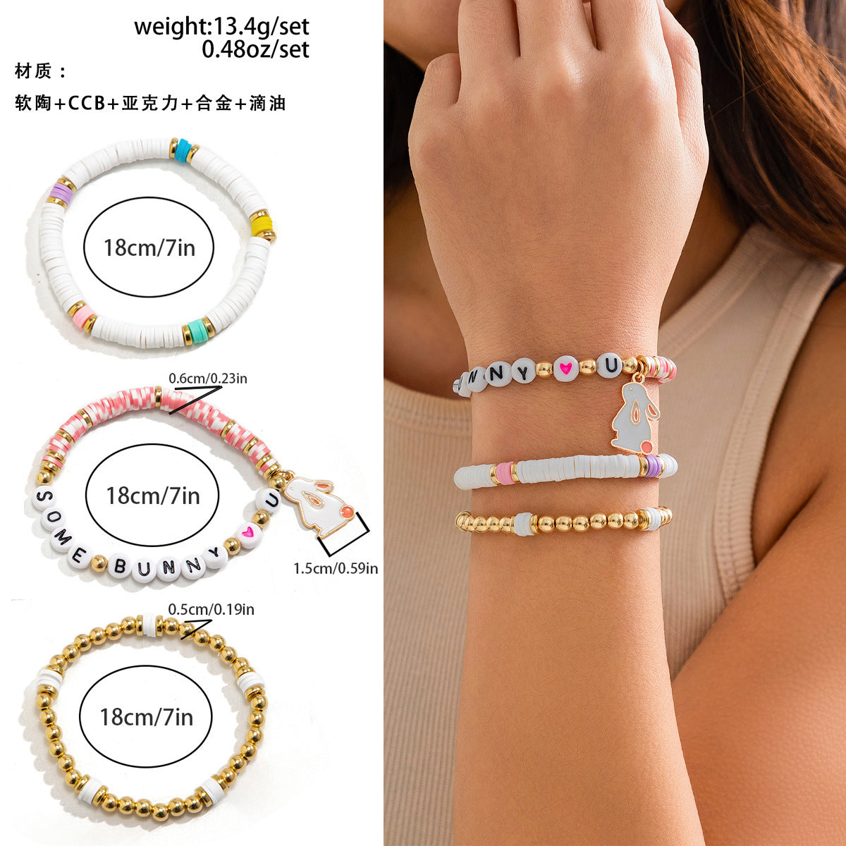 Wholesale  Easter soft y letter Bracelet