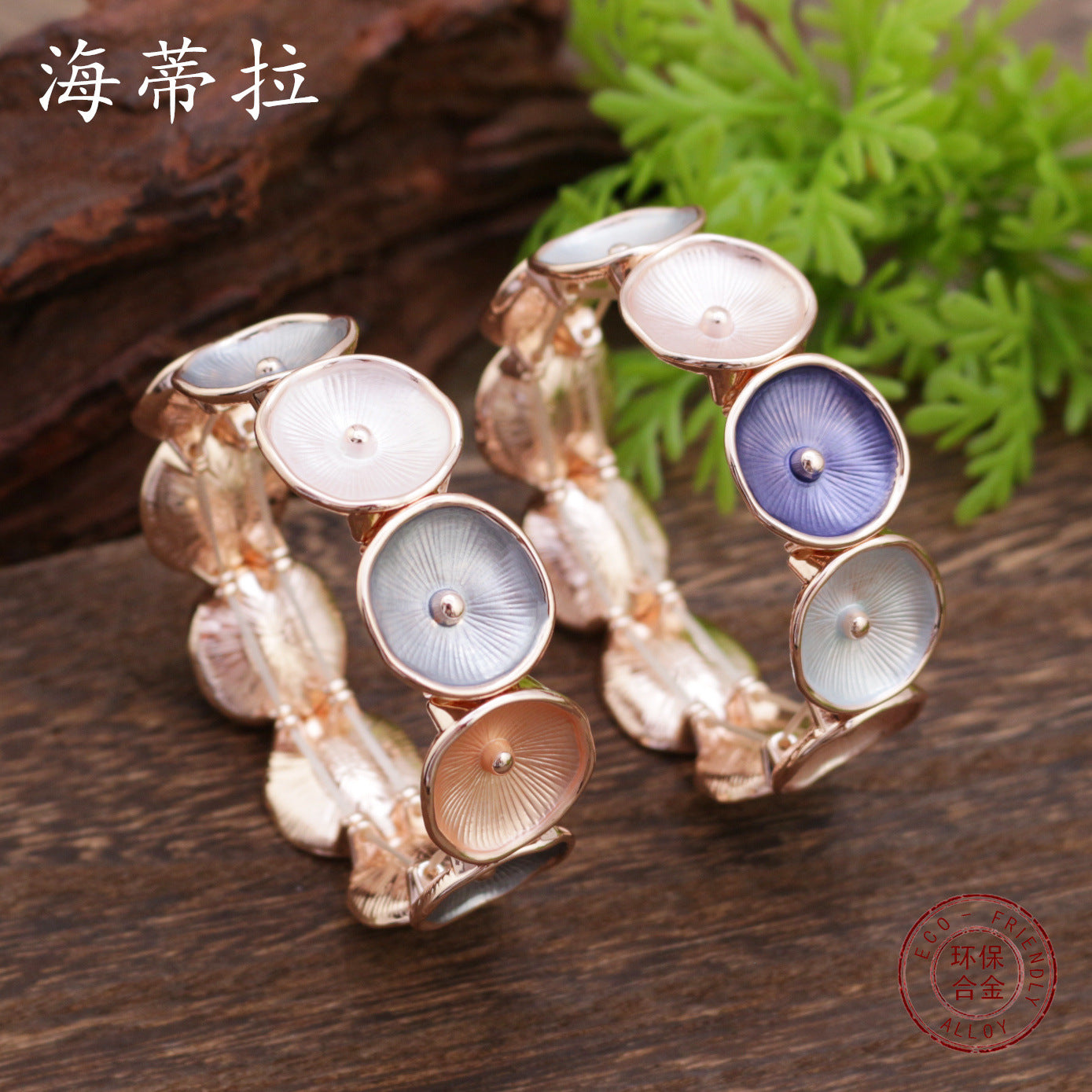 Wholesale  round color dripping flower stitching bracelet