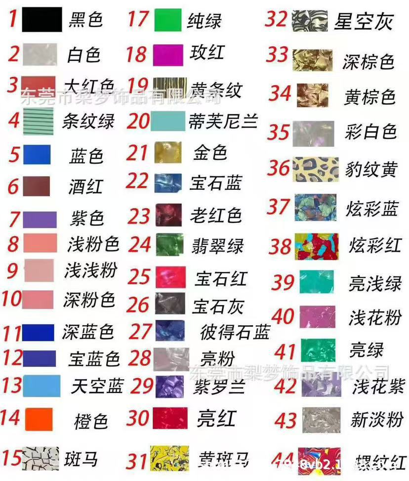 Wholesale Four-Leaf Clover Titanium Steel Bracelet,  18K Gold Plated Fashion Accessory,  Everyday Wear Gift for Women