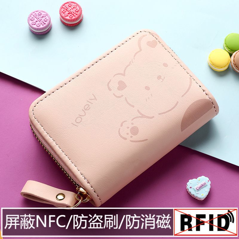 Wholesale PU Zipper Mini Card Slot Accordion Small Card Holder Wallet ACC-WT-YLT001