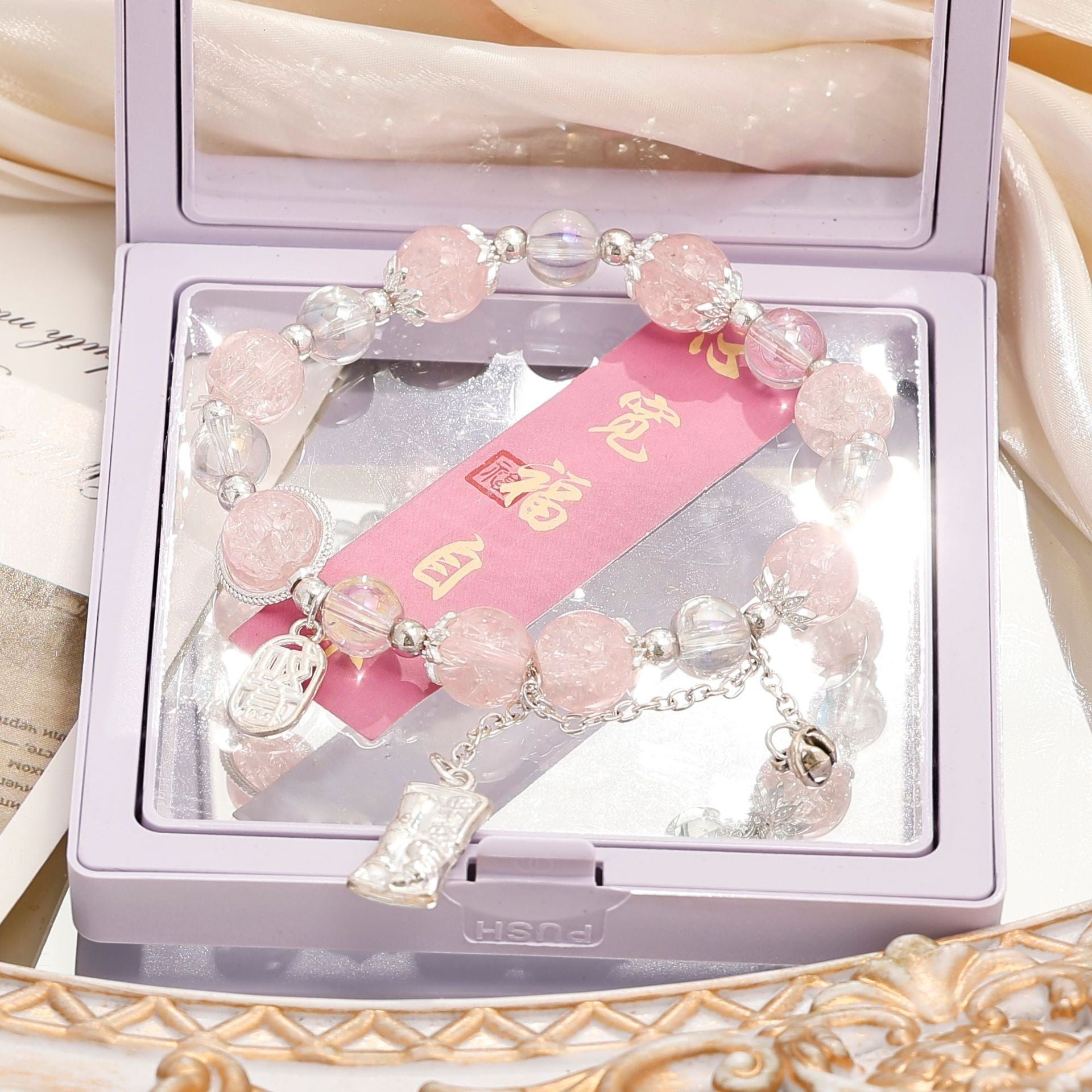 Wholesale Gradient Starry Sky Bamboo Bracelet