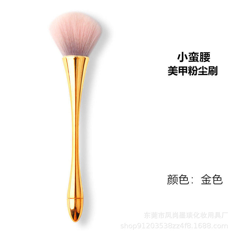 Wholesale Plastic Small Waist Loose Powder Blush Makeup Brush ACC-MB-Fengg002