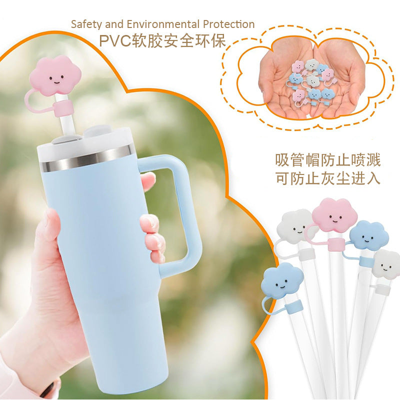Wholesale Cartoon cute colorful cloud dustproof straw cover