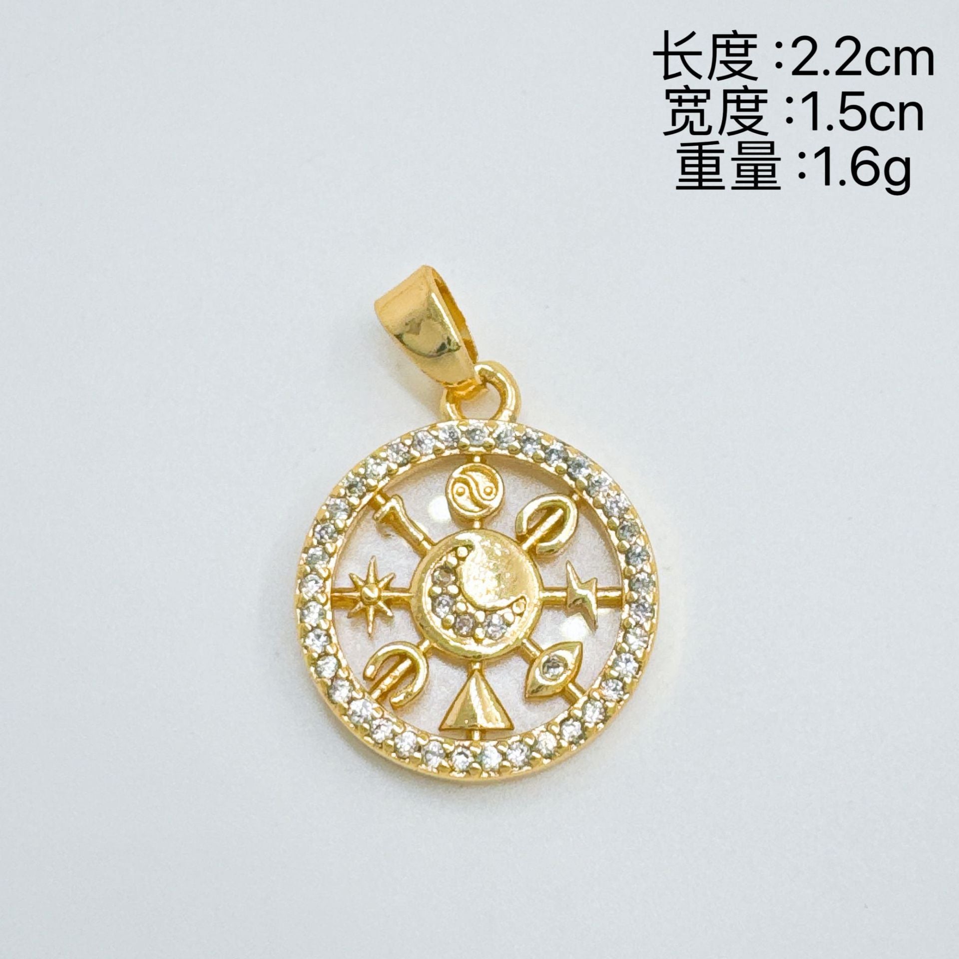 Wholesale Gold Plated Copper Star Pendant Necklace Chic Fashion Accessory for Women