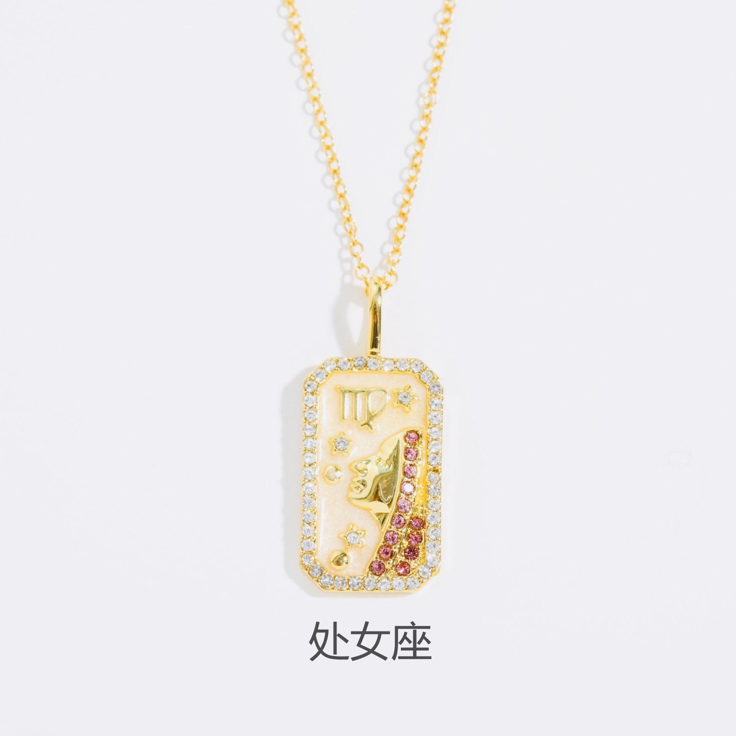 Wholesale Zodiac Contion Colorful Birthstone Necklace,  Chic Jewelry Accessory for Everyday Wear