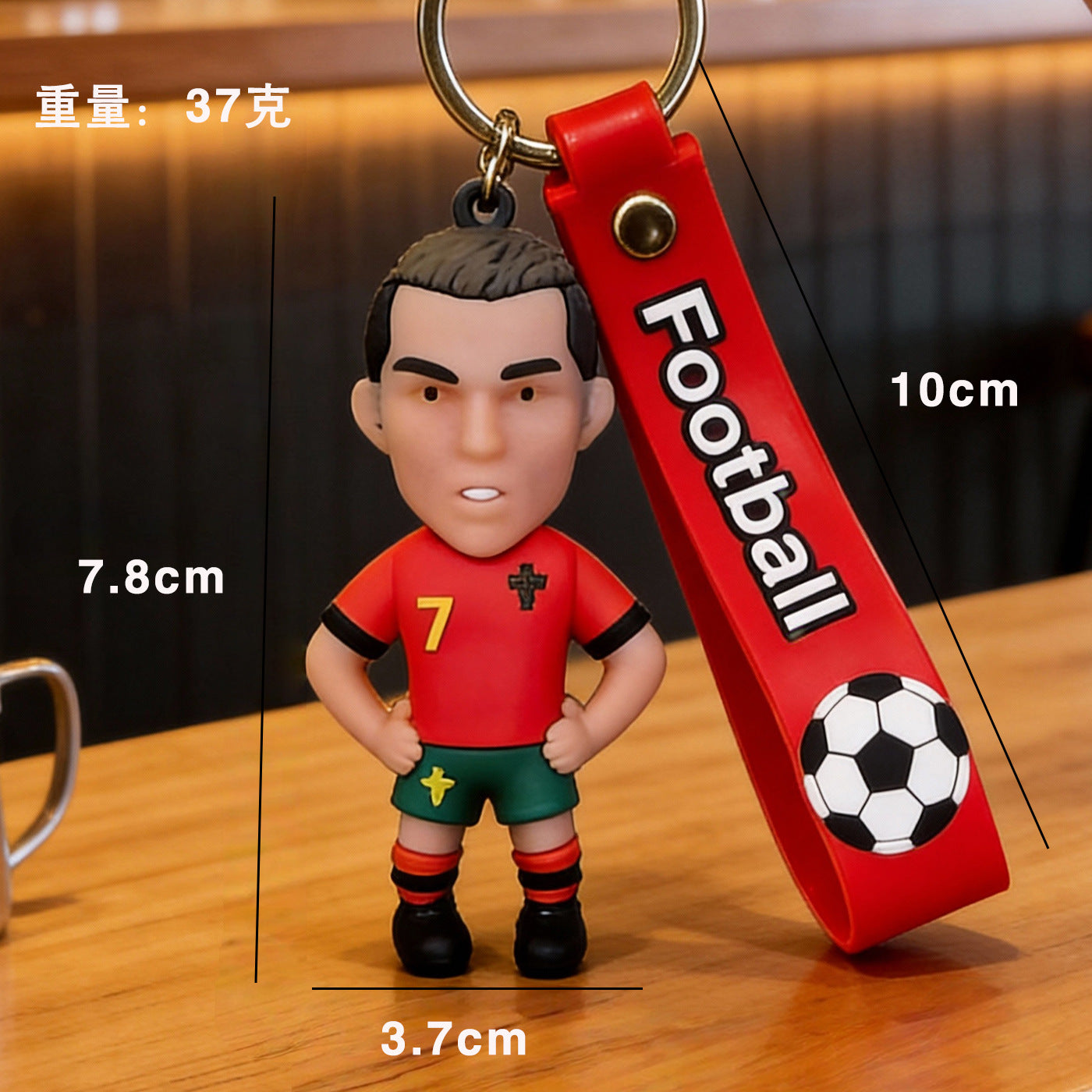 Wholesale Football Keychain Fashion Accessory Car Key Charm Gift For Friend Birthday Party