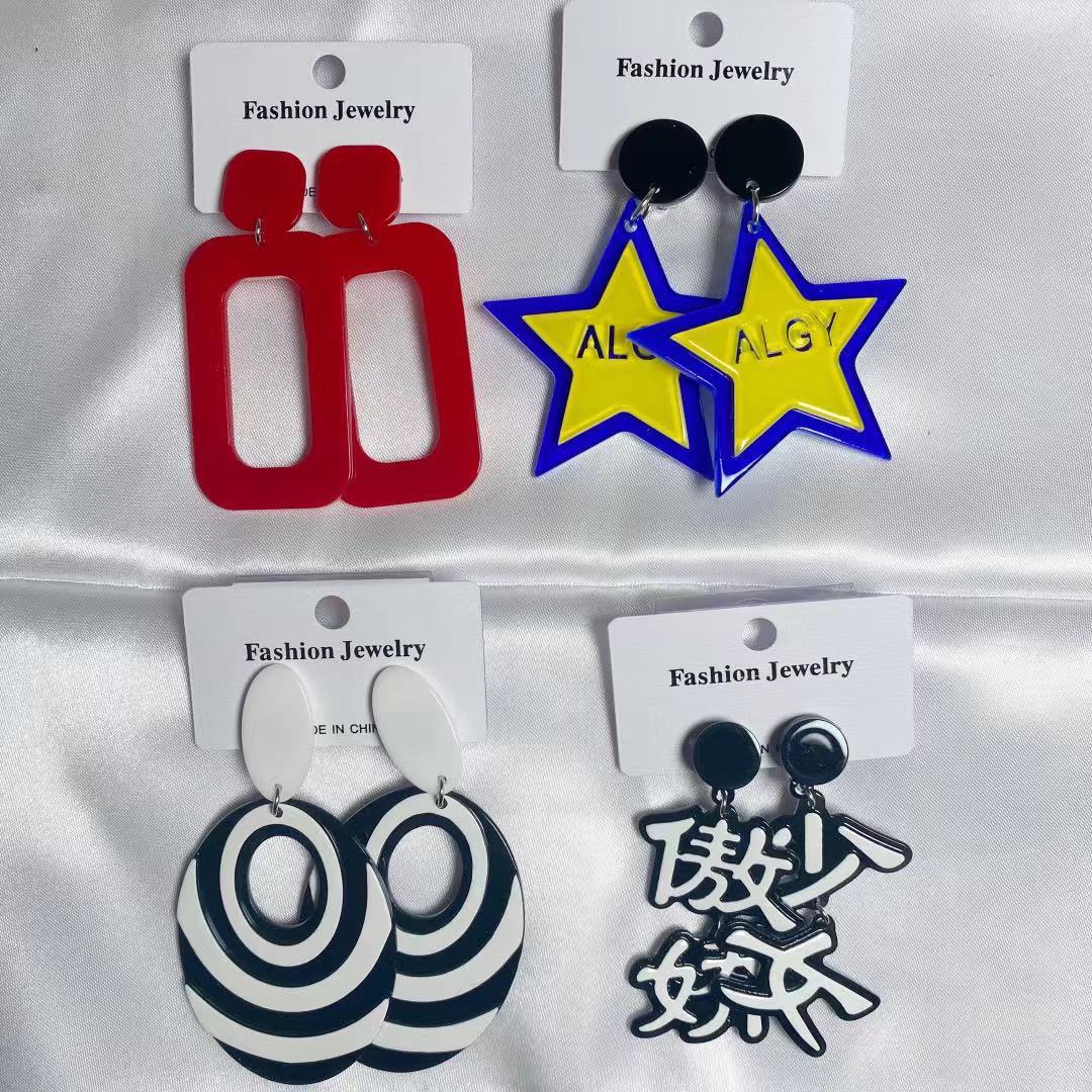 Wholesale Ear Clip Acrylic Earrings Cute Earrings ACC-ES-ChiCha002