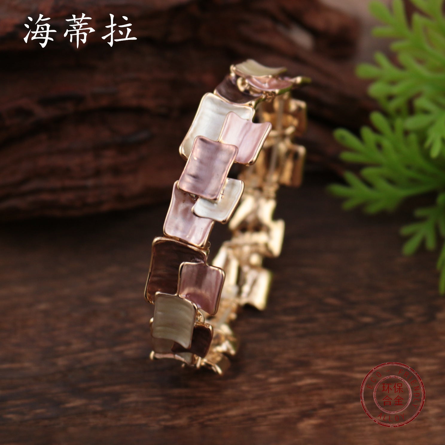 Wholesale enamel geometric square stitching elastic bracelet