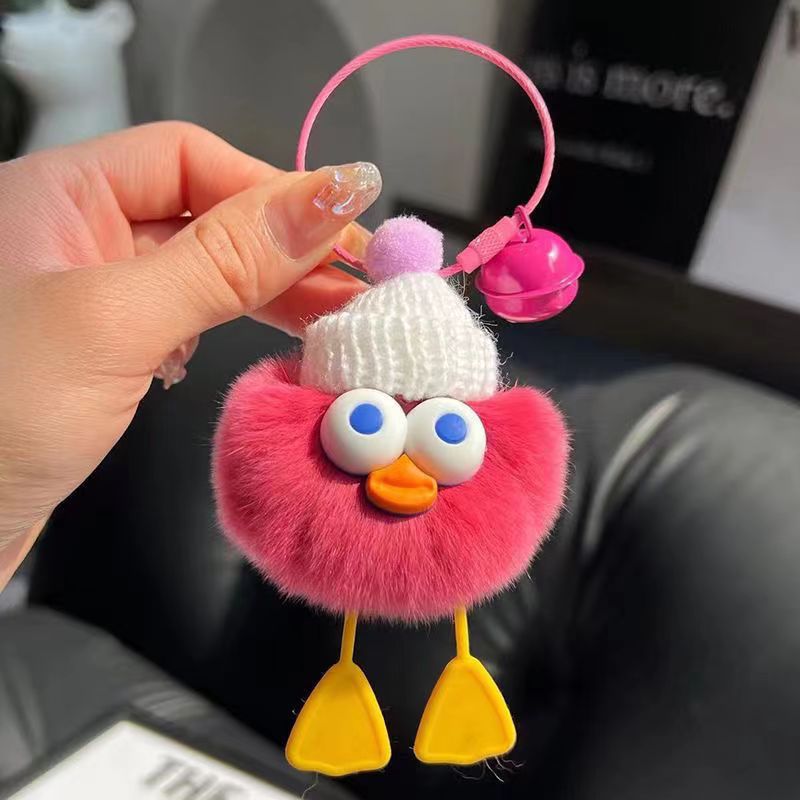 Wholesale Cute Plush Duck Keychains ACC-KC-Chengx002