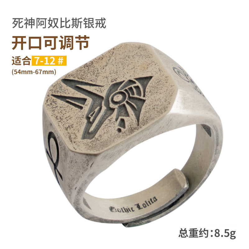 Wholesale Thai Silver Eye of Horus Open Rings ACC-RS-Yudie011