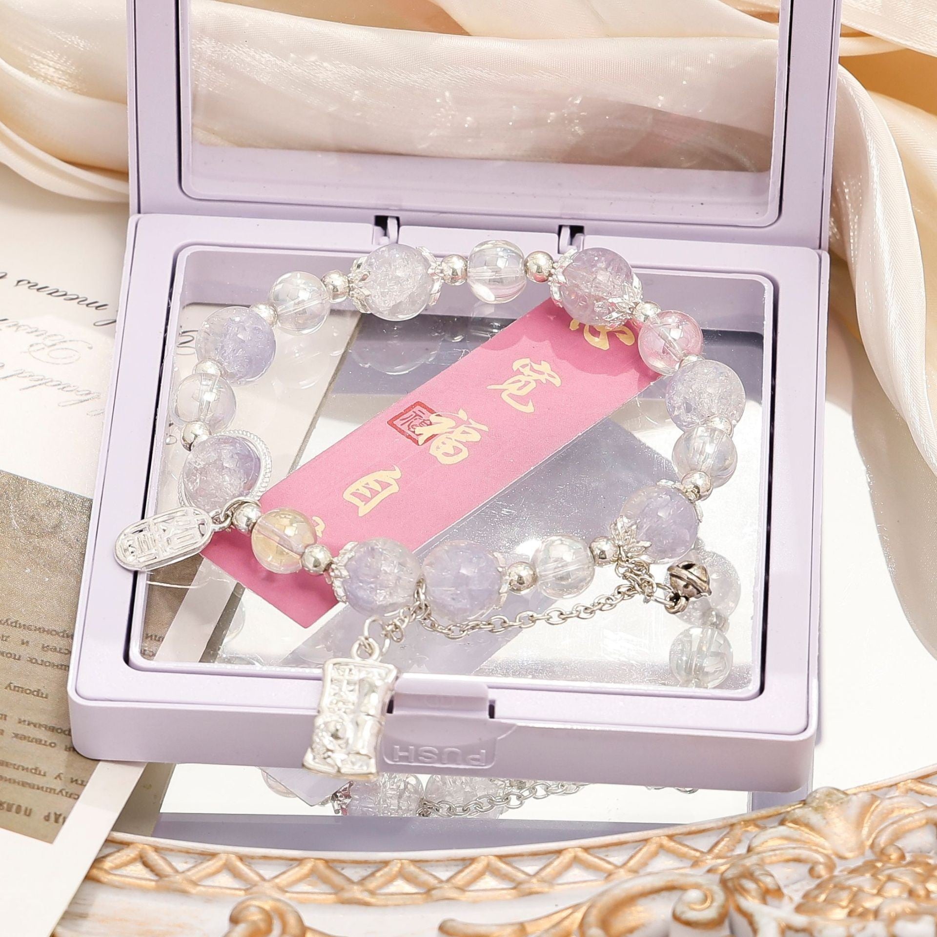 Wholesale Gradient Starry Sky Bamboo Bracelet