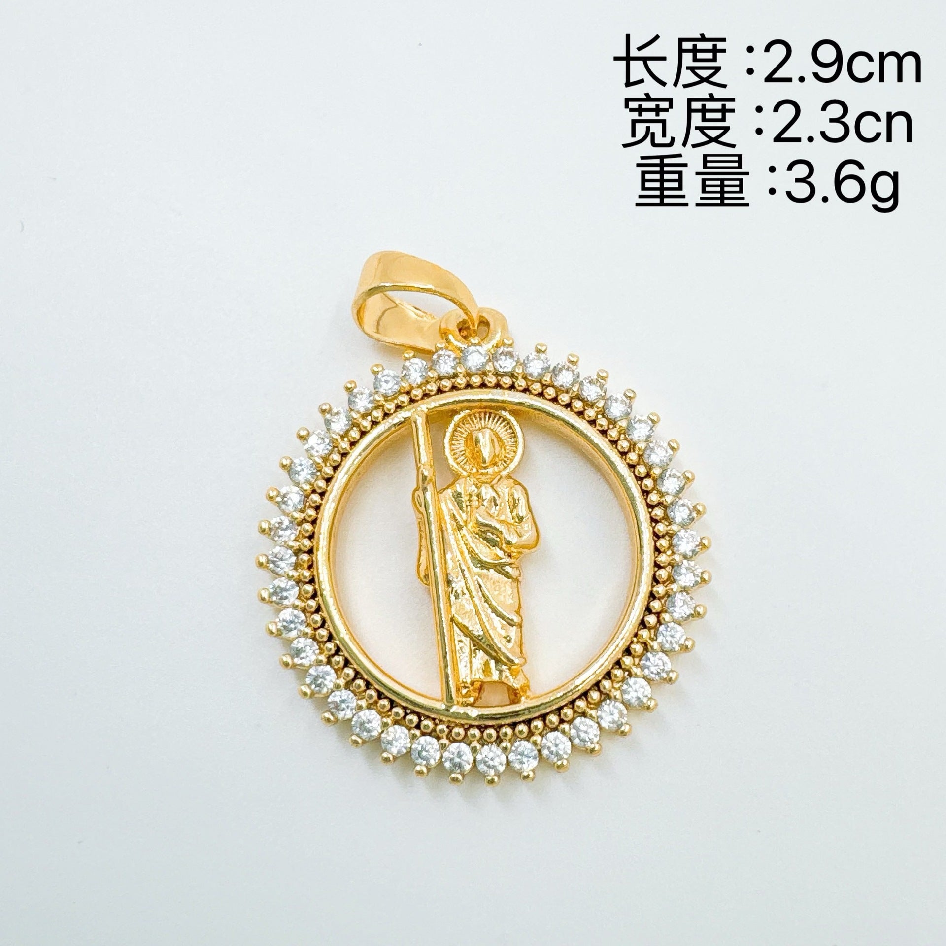 dxx-img:f73fb1fc83b1119b74864c2c87151c7c,ACC-PT-6300704787237-M2