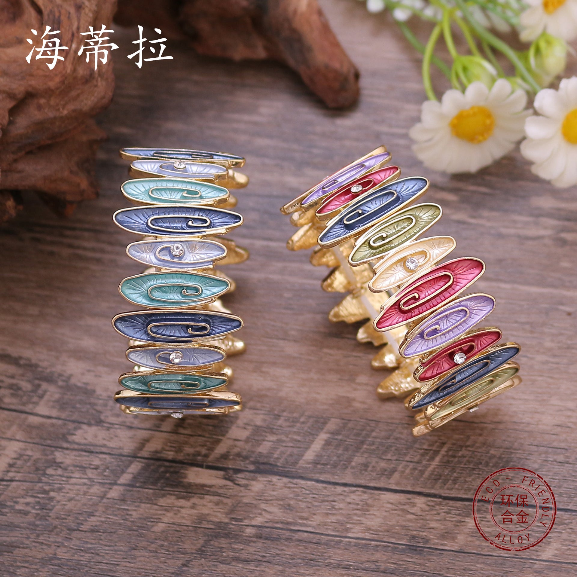 Wholesale  irregular color dripping flower stitching elastic alloy bracelet