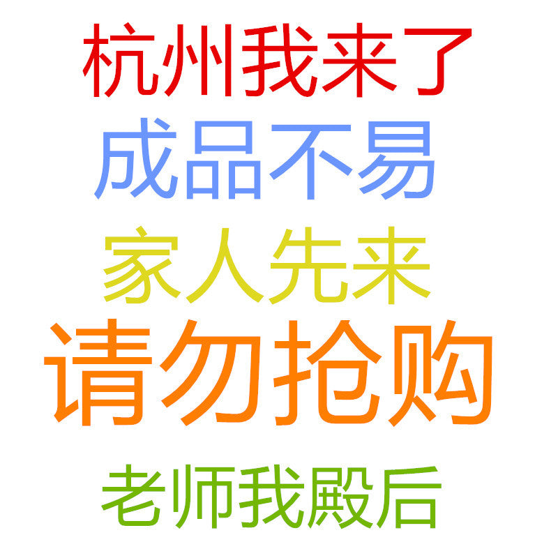 Wholesale Five Balls Cute Expression Beads Press Pen Creative String Pen