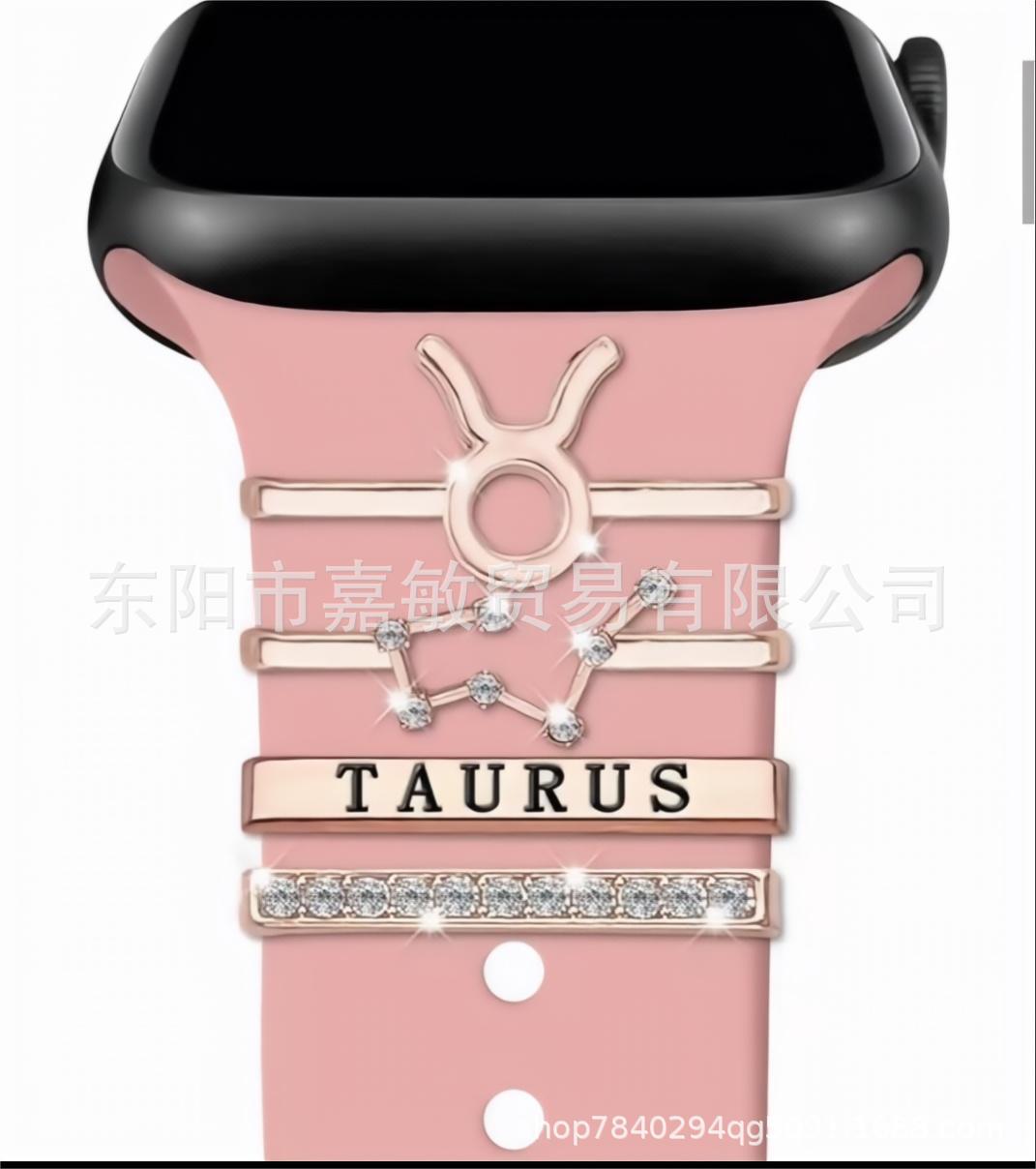 Wholesale Twelve Zodiac Sign Decorative Nail Set Suitable for Apple Watch Silicone Strap Rhinestone Accessories Zodiac Pendant