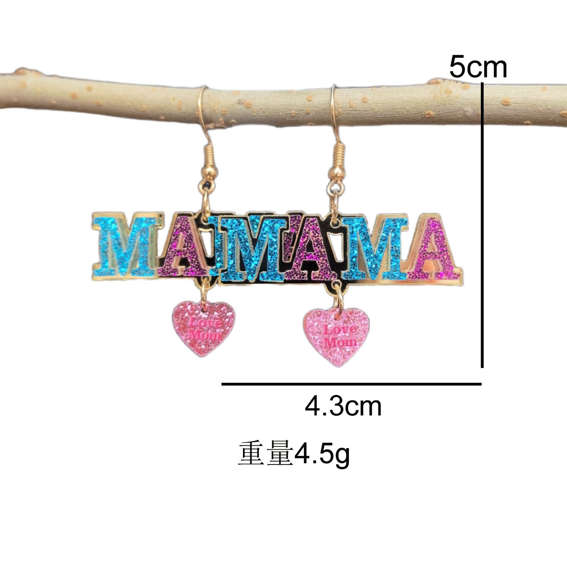 Wholesale New European and American style Mother' s Day patchwork acrylic MOM MAMA letter heart earrings - a perfect Mother' s Day gift.