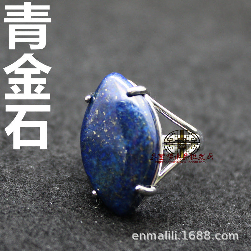 Wholesale Chic Geometric Adjustable Ring,  Fashion Accessory for Everyday Wear and Gift