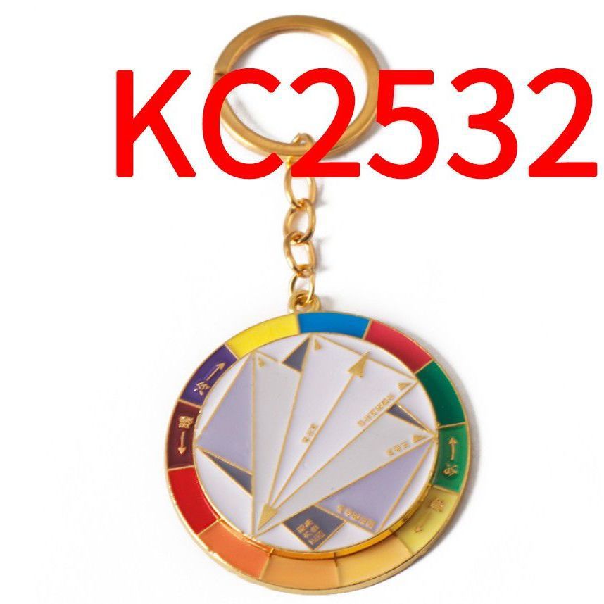 Wholesale  Hot Sale to Save Your Color Matching Problem Turntable Alloy Keychain