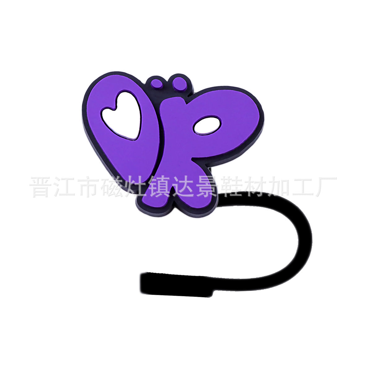 Wholesale  Female Singer Series Creative Cartoon Sports PVC Soft Straw Tube Cap